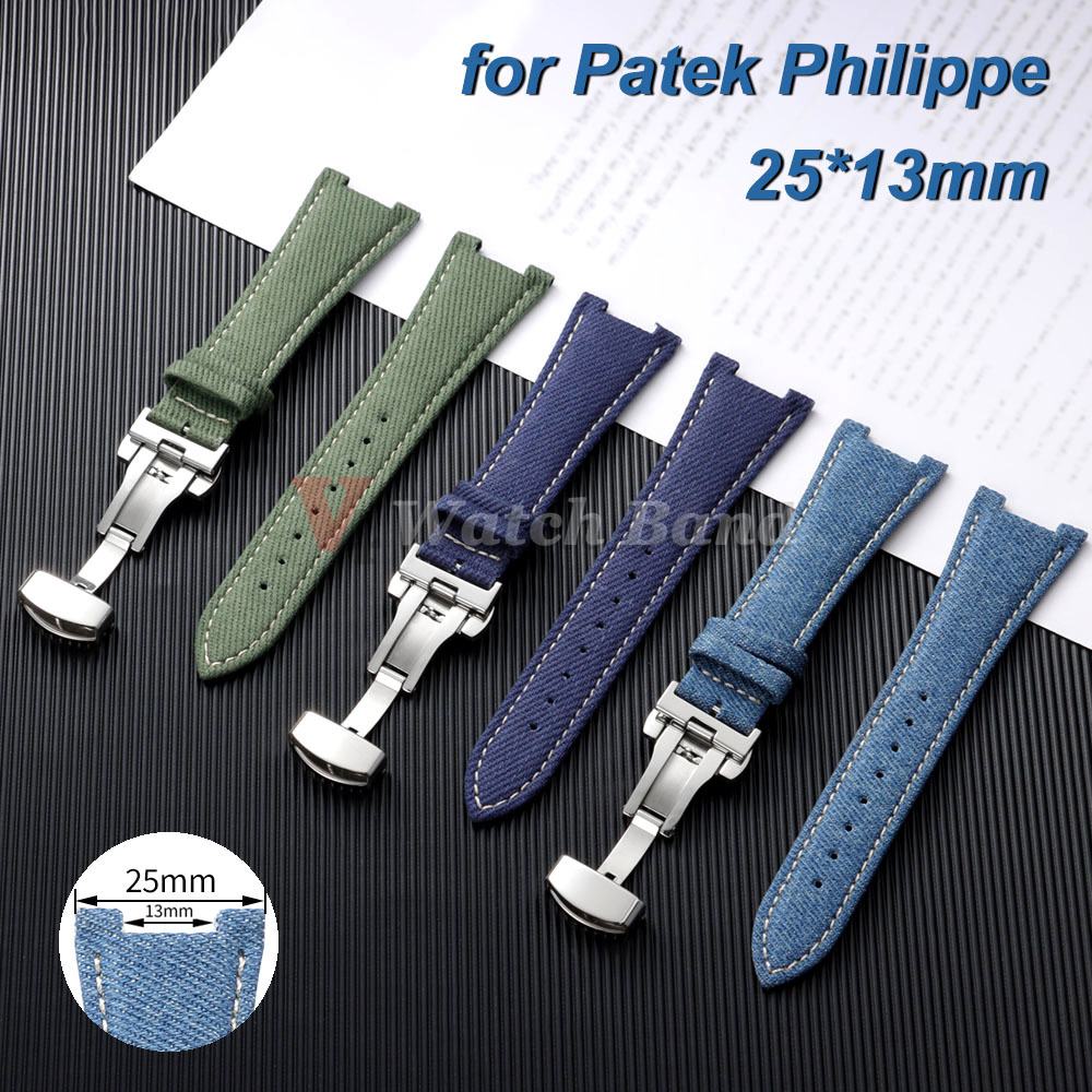 Patek Philippe Watch Nautilus - Patek Philippe Nautilus Serisi için 25*13mm