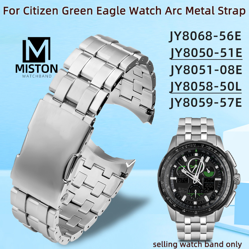 Citizen Watch Promaster - PROMASTER için paslanmaz çelik kayış JY8050-51E