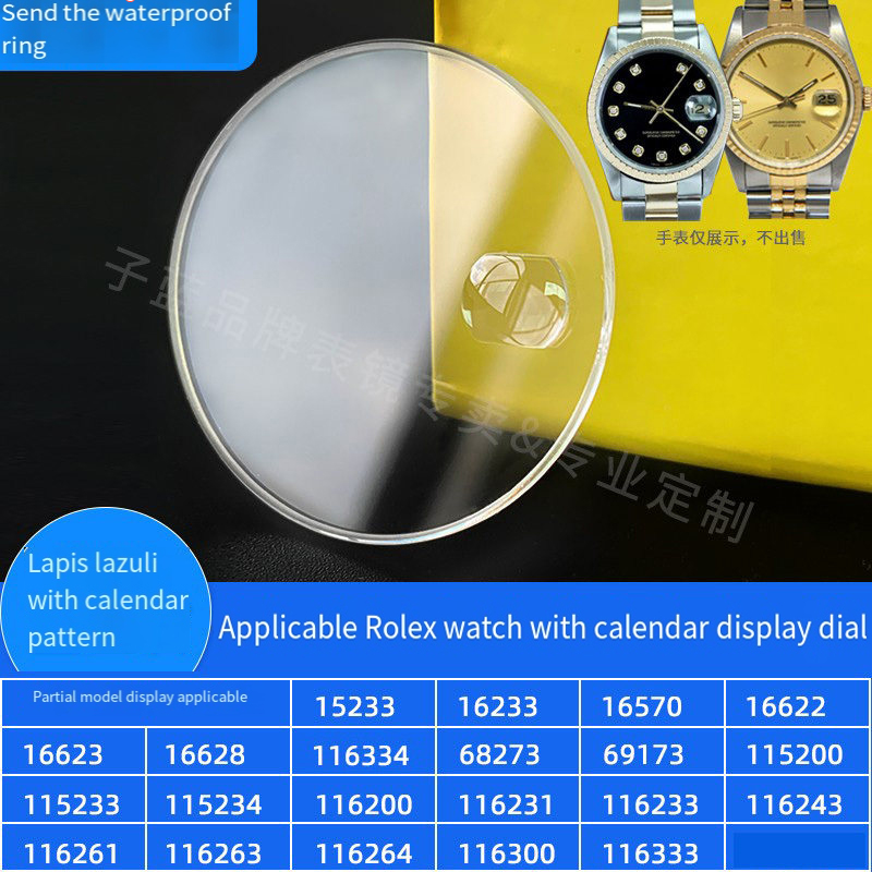 Rolex Watch Submariner - Rolex Submariner Datejust 16233 116200 116233