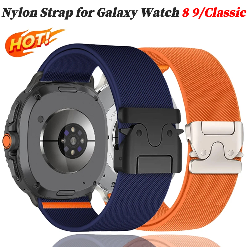 Parachute Strap Elastic - Samsung Galaxy Watch 8 9/8Classic 40
