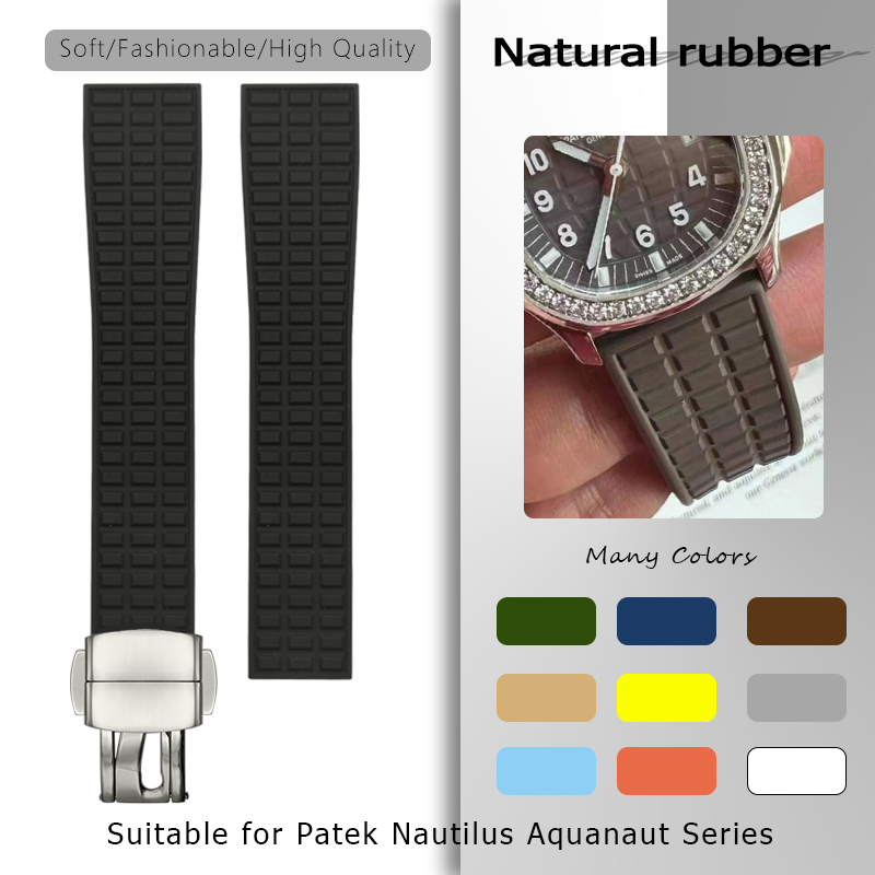 Patek Philippe Watch Nautilus - 19mm 18mm Doğal Kauçuk saat kayışı