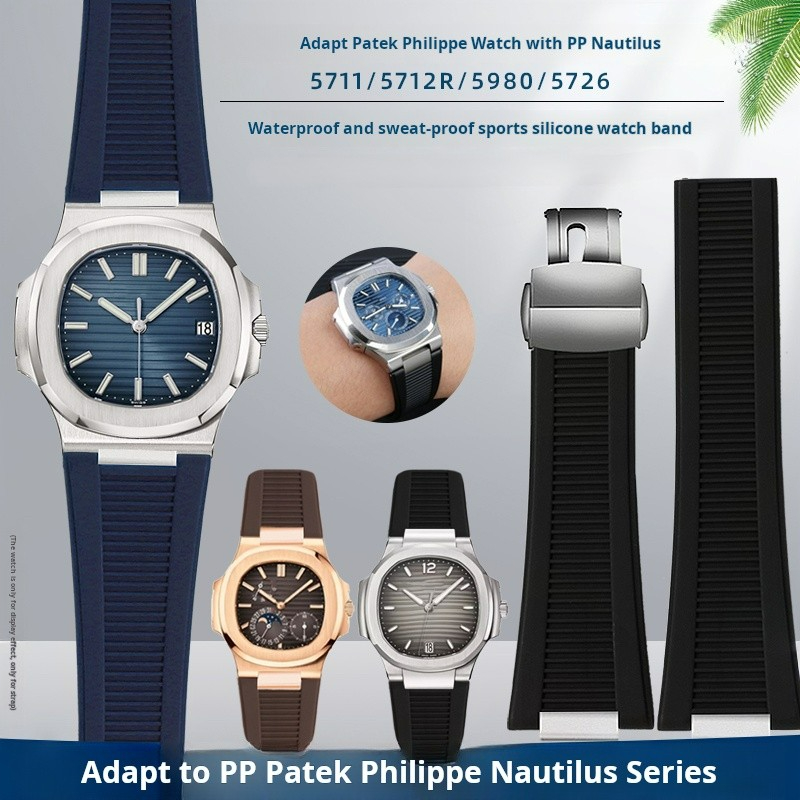 Patek Philippe Nautilus için 5 - Patek Philippe Watch Nautilus incelemesi ve fiyatı