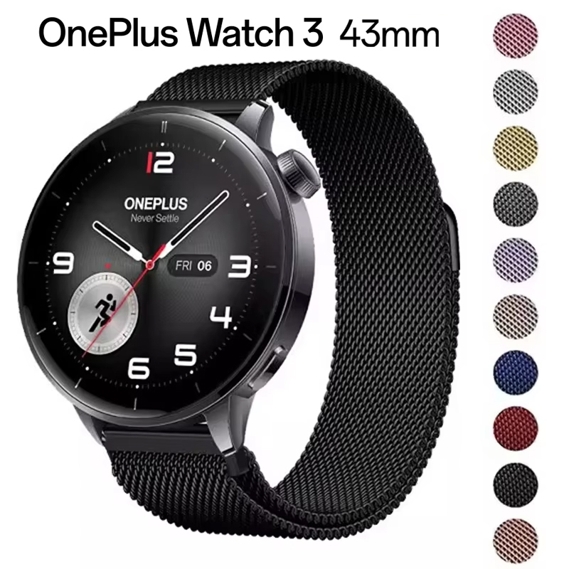 18mm Manyetik Milanese Bilezik - Milanese Loop Magnetic incelemesi ve fiyatı
