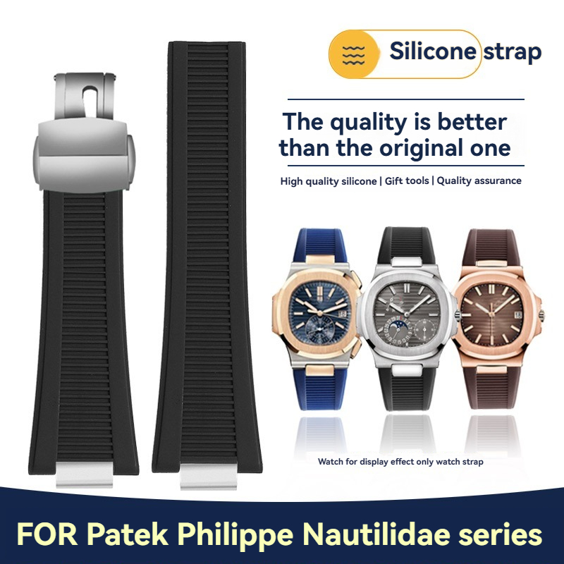 Patek Philippe Nautilus 5711/5 - Patek Philippe Watch Nautilus incelemesi ve fiyatı