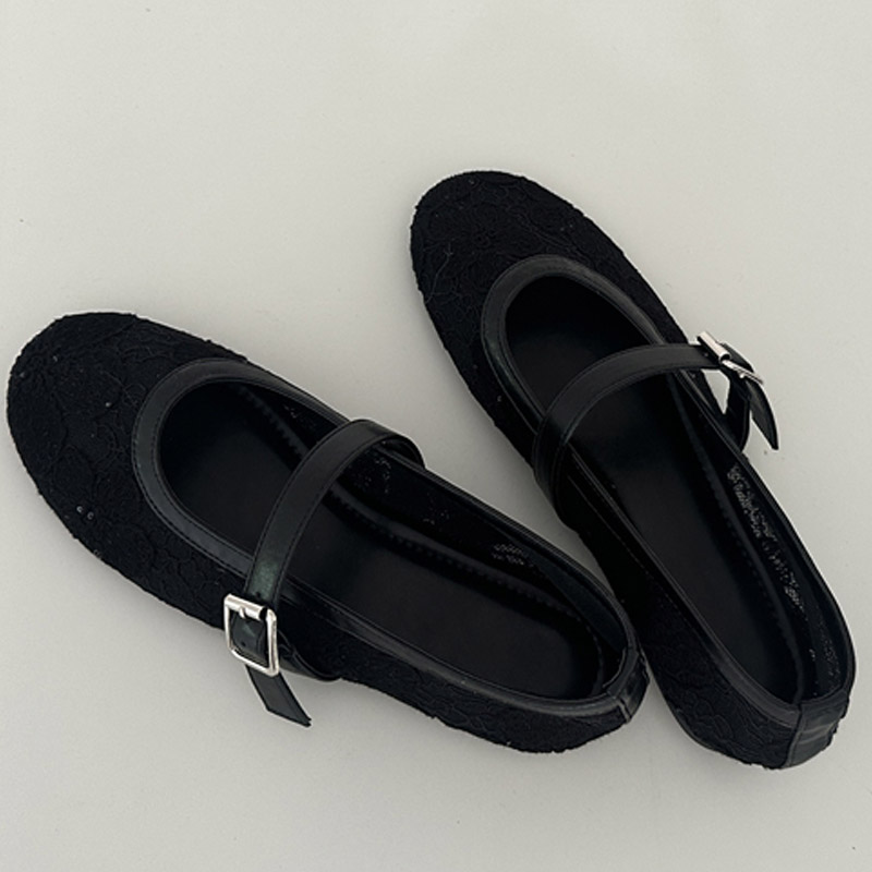 Aneikeh Kadın Siyah Dantel Mar - Mesh Strap Metal incelemesi ve fiyatı